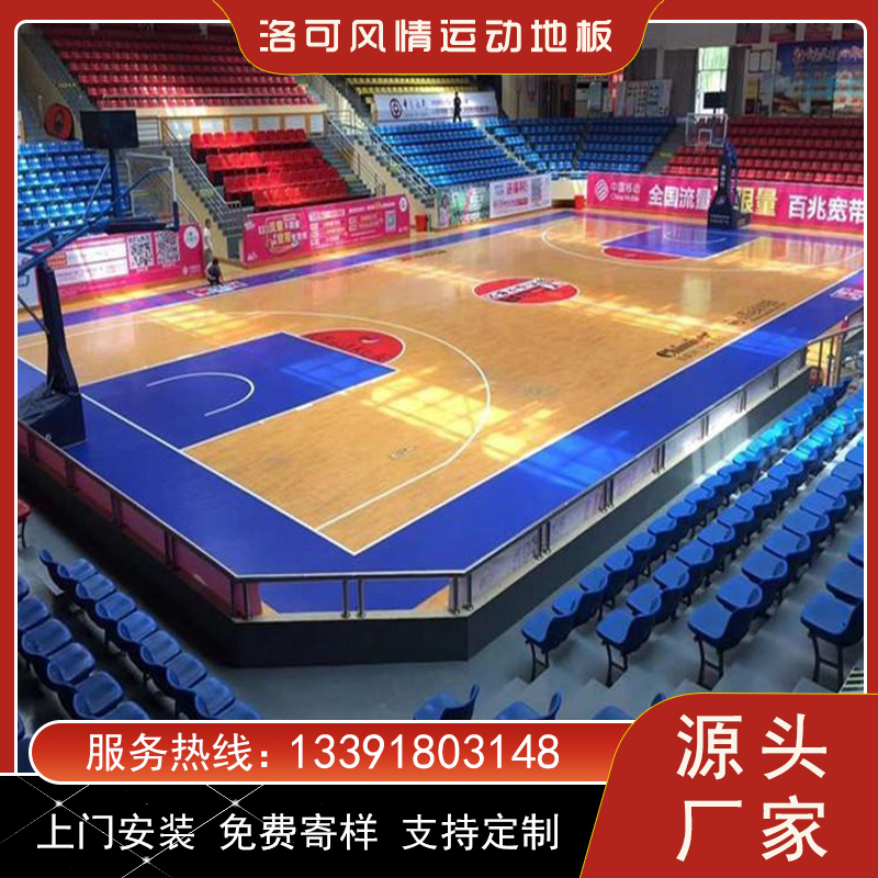 624ab6d4df059.jpg 微信图片_20211130132707.jpg