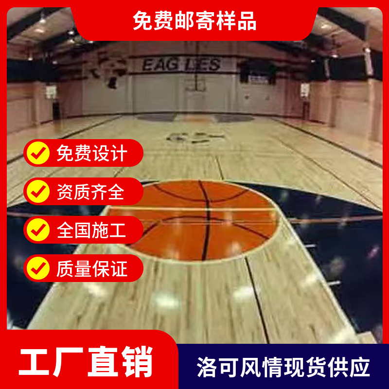 67c5233f11936.jpg