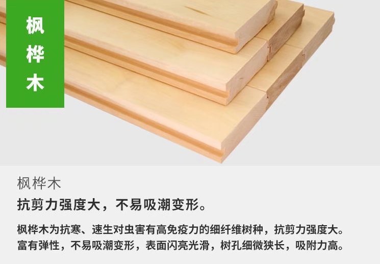 62be4110d83ba.jpg psc (30).jpg