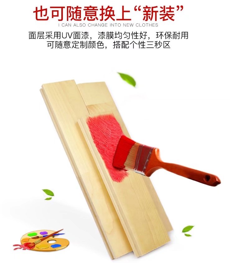 psc - 2022-05-03T133403.976.jpg