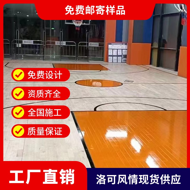 659ba9345caef.jpg 18.jpg