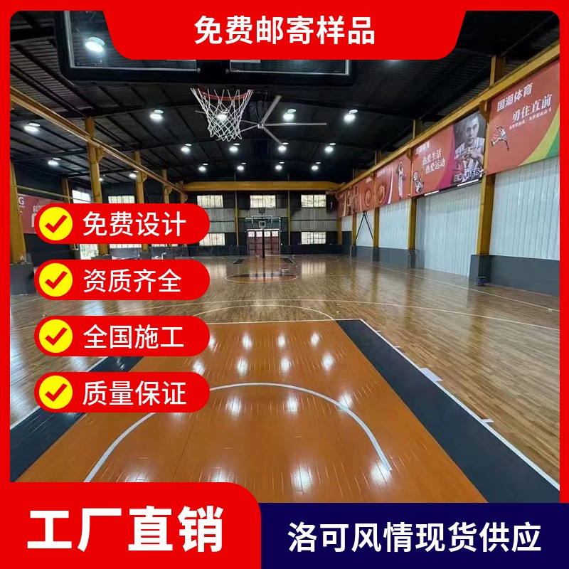 661dc7354c8da.jpg 26.jpg