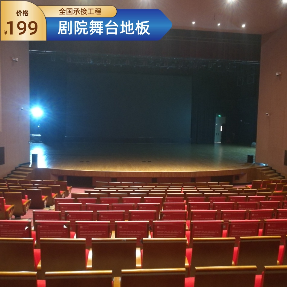 664992ef43eff.jpg 3692957e50db8647716ceb234a13dc9_副本.jpg